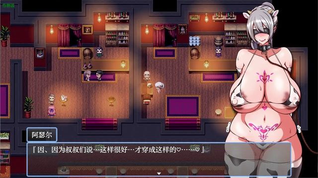 人妻馴化計畫之今夜遲歸的墮落盛宴游戏截图2