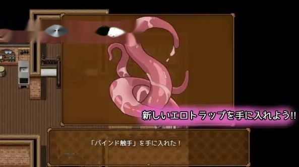 色情陷阱寓言 大灰狼与小猪/エロトラップ寓話 オ游戏截图3