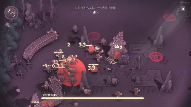 咒印链接：鲜血的呼唤游戏截图4