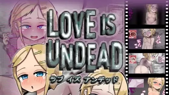LOVE IS UNDEAD ラブ・イズ・游戏截图2