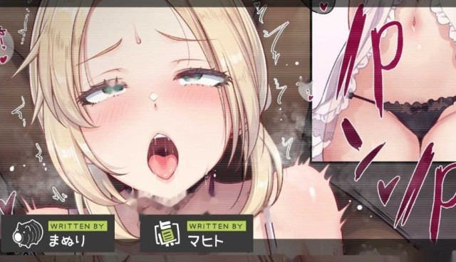 木兰铠姬传/マグノリアの鎧姫 AI汉化体验版游戏截图2