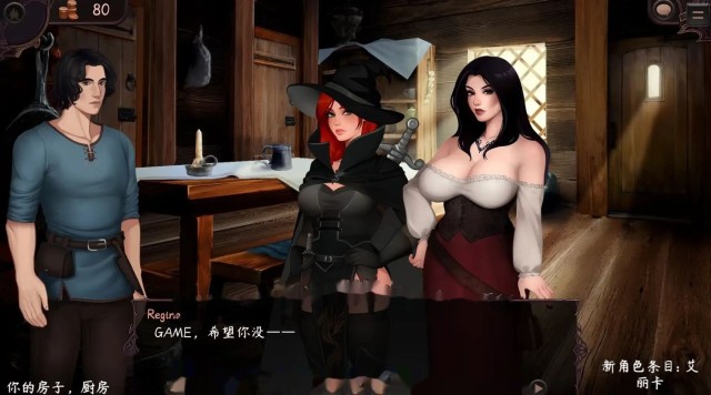 黑暗寄生虫PARASITE BLACK游戏截图2