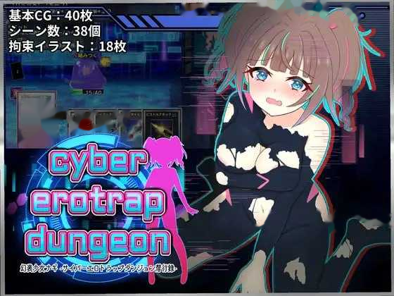 幻装少女娜姬 icon