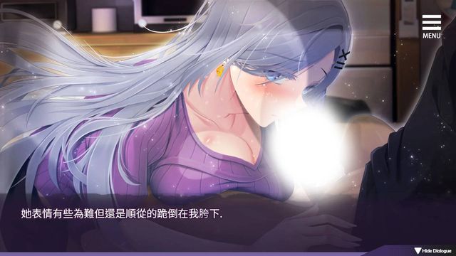 母娘調教游戏截图5