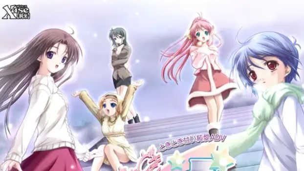 ときどきシュガー icon
