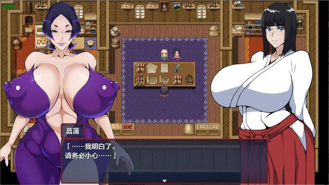退魔師靜奈游戏截图4