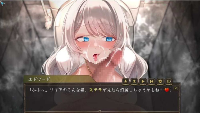 百合姬学院的异性恋/百合姫学園のヘテロセク游戏截图3