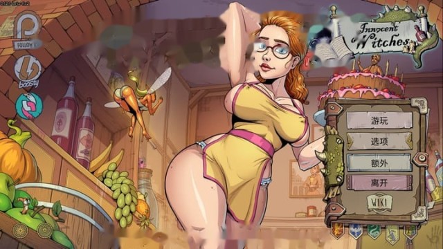 调教赫敏2-无辜的女巫 icon