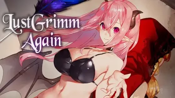LustGrimm Again icon