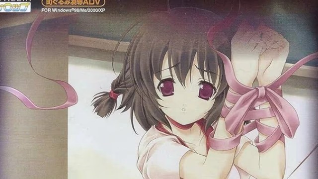 污夏：被十只手玩弄的少女游戏截图2