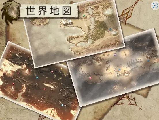 终末之子-起源物语/ラストエンブリオ -はじまり游戏截图2
