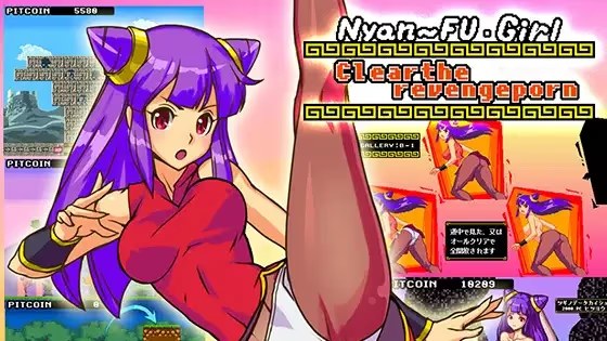 Nyanfu Girl icon