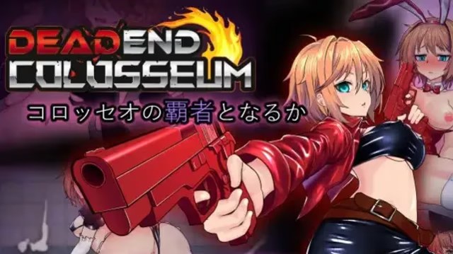 终末的死斗场少女 icon