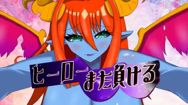 英雄又输了 icon