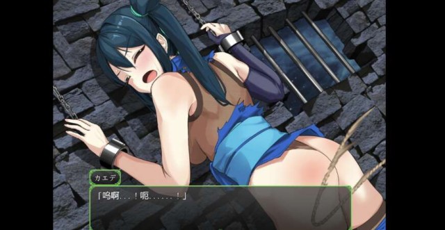 女野枫 1.0 萌玩版游戏截图2
