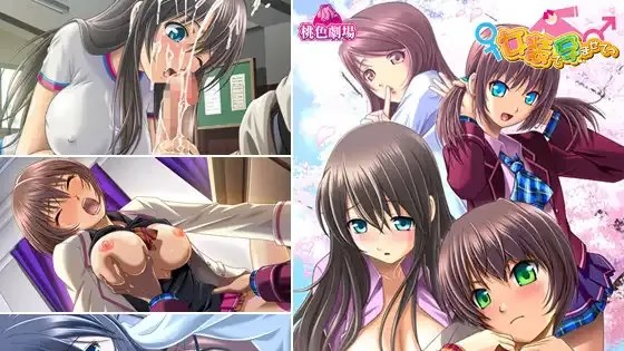 女装で孕ませてっ游戏截图2