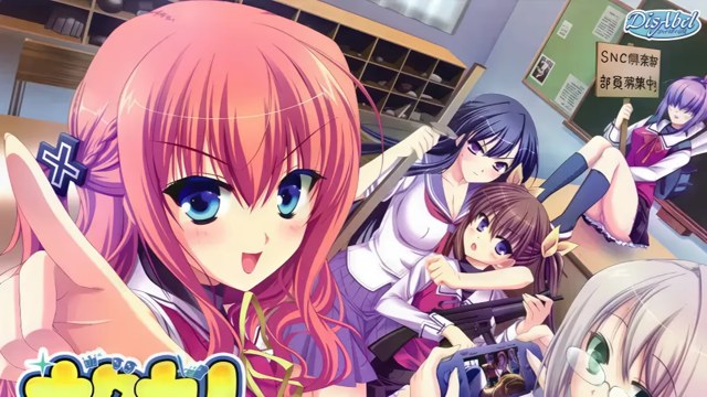 オタカノ -こんなに可愛い彼女がオタクなわ icon