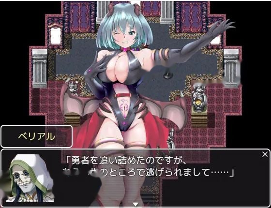 魅魔的苦难 icon
