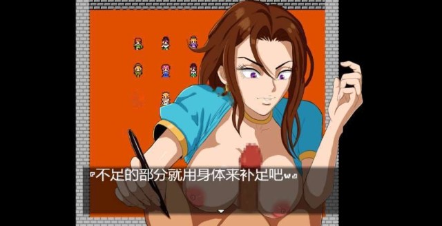 异世界奇幻 1.0萌玩版游戏截图5