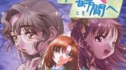 失くした時間へ icon