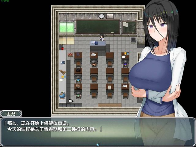 爆乳研究員的異常探索性質游戏截图4