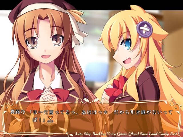 まじのコンプレックス游戏截图2