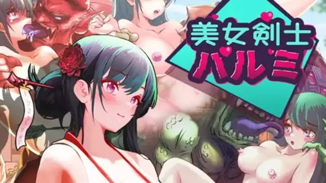 美女剑客晴美游戏截图2
