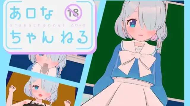 阿罗娜频道 icon