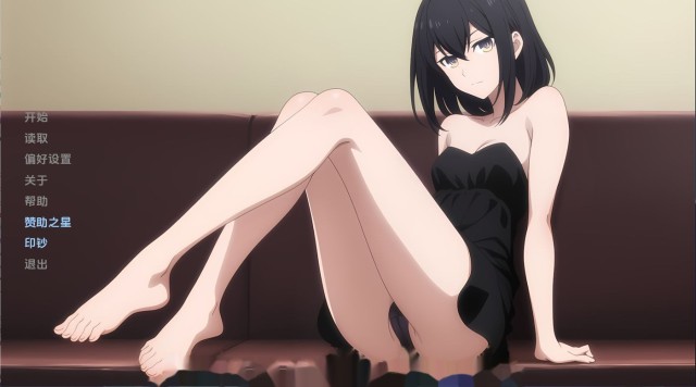 蛋少女 icon