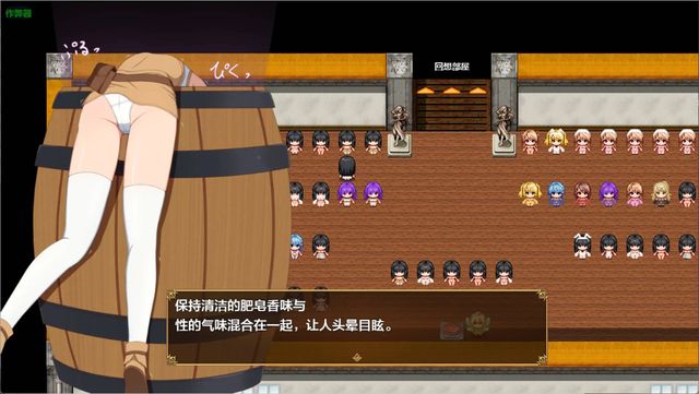 阿基娜商隊游戏截图4