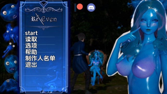 回复 icon