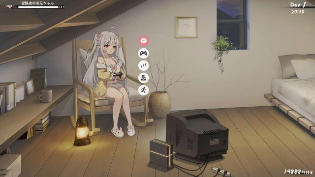 和存在感薄弱妹妹一起的简单生活 Ver1.11r游戏截图4
