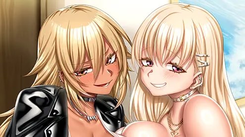 ギャル姉Ｚ〜ガチ気持ちイイ！！　アタシたち游戏截图2