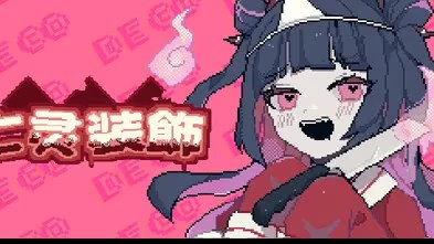 亡灵装饰 icon