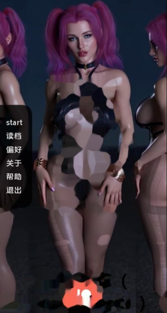 完美情侣 icon