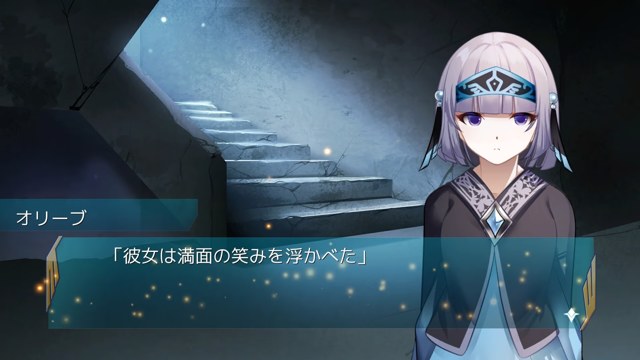原初理想乡游戏截图4