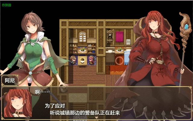 冒失勇者與幸運夥伴游戏截图5