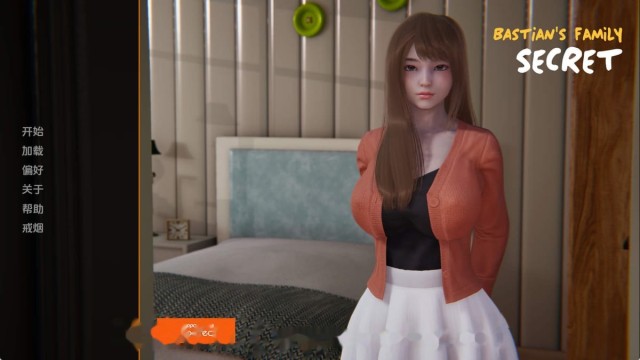 巴斯蒂安的家庭秘密0.02.3汉化版 icon