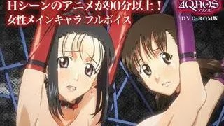 女经营者：绘里子 icon