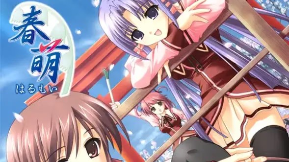 春萌～はるもい～ icon